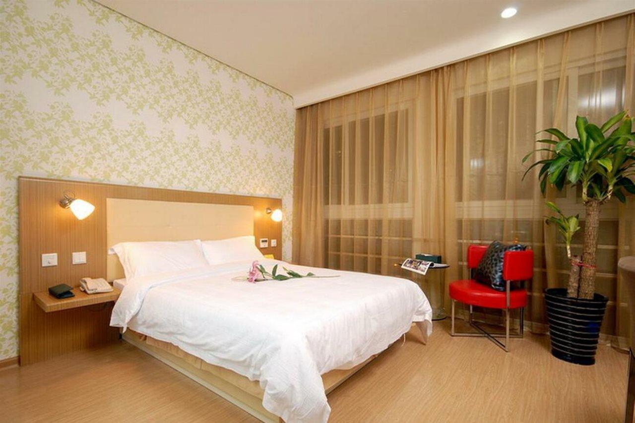 Cyts Shanshui Trends Hotel Beijing Shaoyaoju Olympic Sports Center Zewnętrze zdjęcie