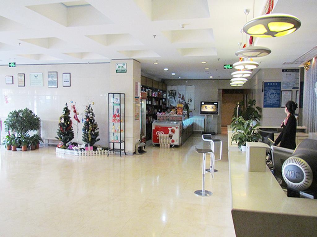 Cyts Shanshui Trends Hotel Beijing Shaoyaoju Olympic Sports Center Zewnętrze zdjęcie