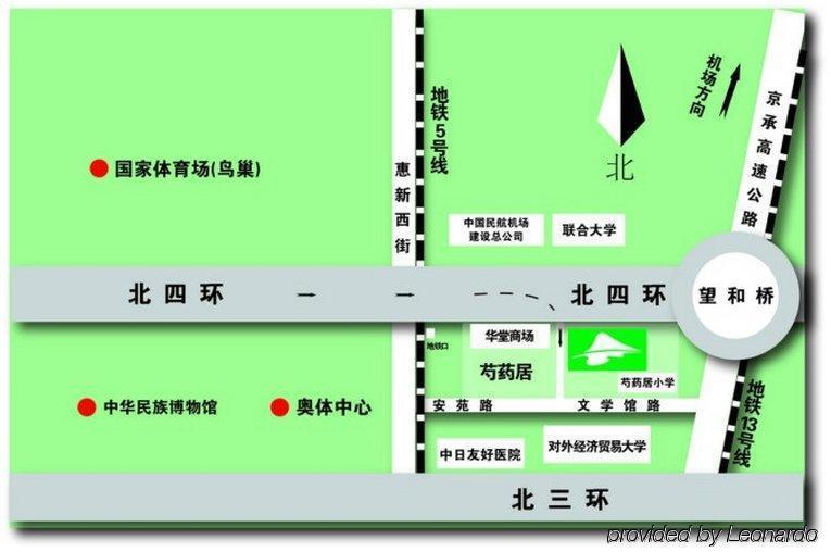 Cyts Shanshui Trends Hotel Beijing Shaoyaoju Olympic Sports Center Zewnętrze zdjęcie