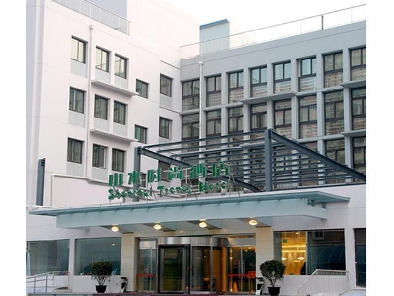 Cyts Shanshui Trends Hotel Beijing Shaoyaoju Olympic Sports Center Zewnętrze zdjęcie