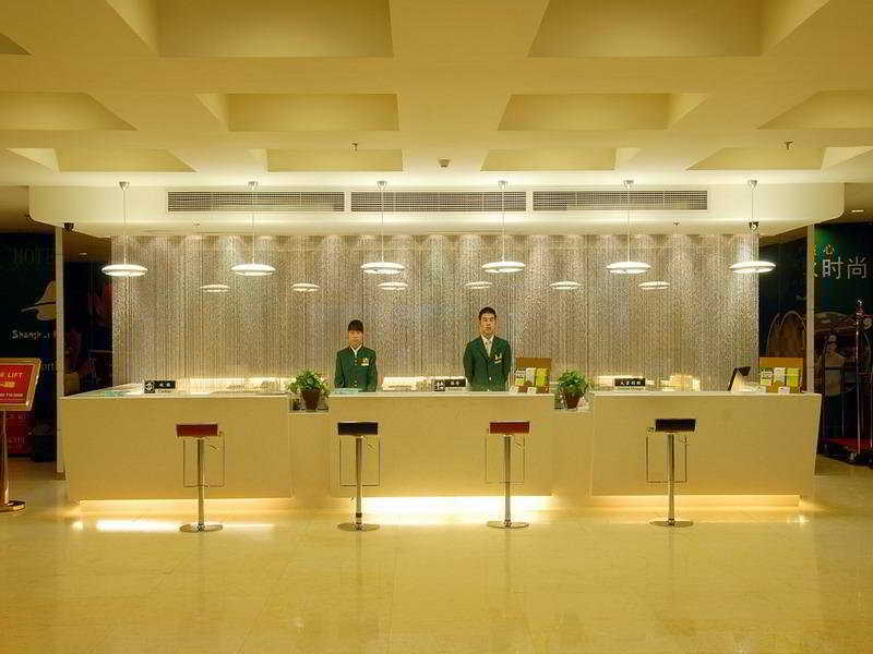Cyts Shanshui Trends Hotel Beijing Shaoyaoju Olympic Sports Center Wnętrze zdjęcie