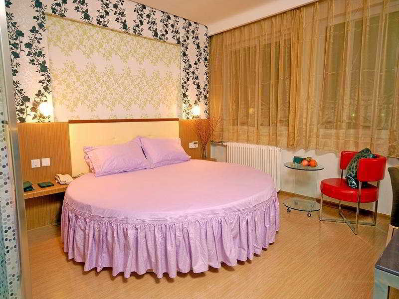 Cyts Shanshui Trends Hotel Beijing Shaoyaoju Olympic Sports Center Pokój zdjęcie